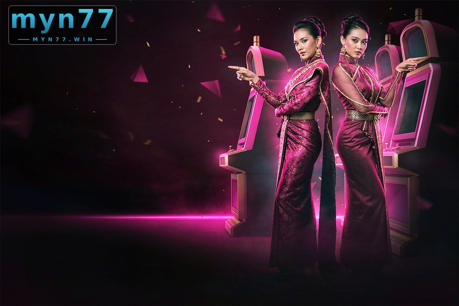 နဂါးနှင့်ကျားဂိမ်း သရုပ်ဖော်ပုံ ၂